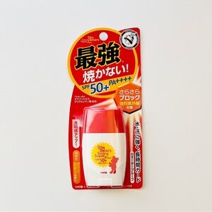 Omi Sun Bears Strong Super Plus SPF 50+ PA++++ - 30g NEW